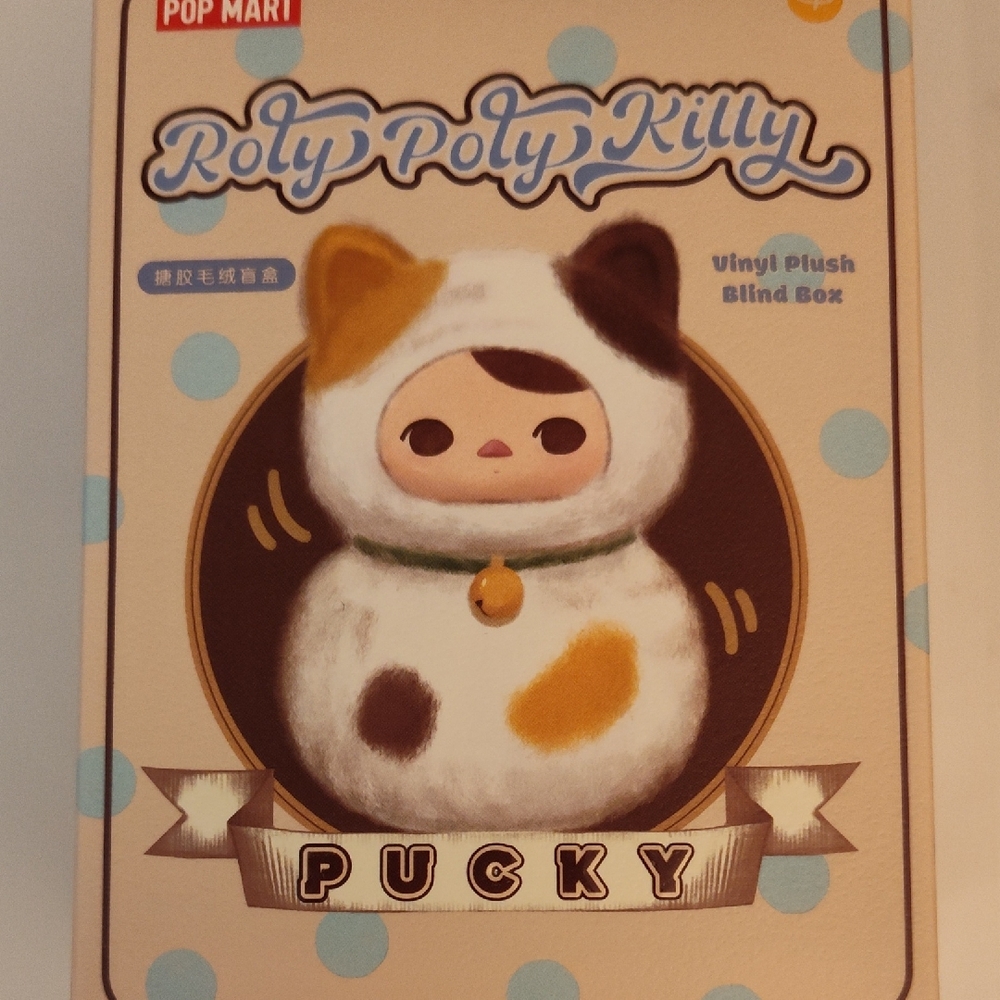 Pop Mart Roly Poly Killy Vinyl Plush